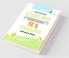 CUET-PG : MA English Entrance Exam Guide