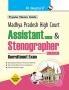 Madhya Pradesh High Court – Assistant (Gr. III) & Stenographer (Gr. II & III) Recruitment Exam Guide
