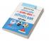 Agnipath : AGNIVEER SSR – Indian Navy Exam Guide