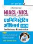NIACL/NICL : Administrative Officers (AO) Preliminary Exam Guide