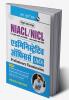 NIACL/NICL : Administrative Officers (AO) Preliminary Exam Guide