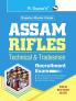 Assam Rifles (Technical & Tradesmen) Recruitment Exam Guide