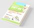 CUET-UG : Section-II (Domain Specific Subjects : Home Science Sociology History) Entrance Test (Books Series-4)