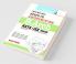 Steps to Architecture: B.Arch – NATA/JEE (Main) Exam Guide
