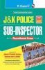 J&K Police : Sub-Inspector Recruitment Exam Guide