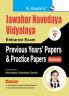 Jawahar Navodaya Vidyalaya (Class 9th) Entrance Exam – Previous Years' Papers & Practice Papers (Solved)