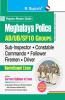 Meghalaya Police : AB/UB/SF10 Groups (SI Constable Commando Follower Firemen Driver) Recruitment Exam Guide