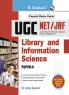 NTA-UGC-NET/JRF : Library and Information Science (Paper-II) Exam Guide