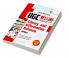 NTA-UGC-NET/JRF : Library and Information Science (Paper-II) Exam Guide
