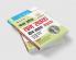 Madhya Pradesh – Van Rakshak & Kshetra Rakshak Recruitment Exam Guide