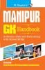 Manipur GK Handbook with Multiple Choice Questions