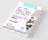 CUET-UG : General Test (Section-III) Exam Guide