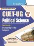 CUET-UG : Section-II (Domain Specific Subject : POLITICAL SCIENCE) Entrance Test Guide