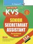 KVS : Senior Secretariat Assistant (SSA) Recruitment Exam Guide