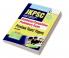 JKPSC : Combined Competitive Preliminary Exam – Previous Years' Papers (Solved)