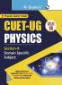 CUET-UG : Section-II (Domain Specific Subject : PHYSICS) Entrance Test Guide