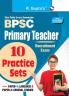 BPSC : Primary Teacher Recruitment Exam – 10 Practice Sets (Paper-1: Language & Paper-2: General Studies)