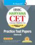 HSSC : Haryana CET (Group ‘C’ & ‘D’ Posts) – Practice Test Papers (Solved)
