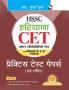 HSSC Haryana CET (Group 'C' & 'D' Posts) Practice Test Papers (Solved)