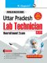 Uttar Pradesh : Lab Technician (LT) Recruitment Exam Guide