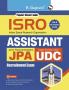 ISRO : Assistant Jr. Personal Assistant and Upper Division Clerk Recruitment Exam Guide