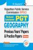RPSC : School Lecturer (PGT) GEOGRAPHY – Previous Years' Papers & Practice Papers (Solved)