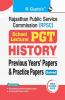 RPSC : School Lecturer (PGT) HISTORY - Previous Years' Papers & Practice Papers (Solved)