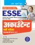 ESSE : EMRS – ACCOUNTANT Recruitment Exam Guide (Covering all Parts–I to V)