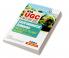 NTA-UGC-NET/JRF : Environmental Sciences (Paper-II) Previous Years’ Papers (With Answers)