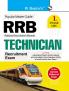 RRB: Technician (Grade III) Recruitment Exam Guide
