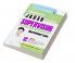 JKSSB : Supervisor (Social Welfare Department) Recruitment Exam Guide