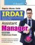 IRDAI : Assistant Manager (Phase-I : Preliminary Exam) Guide