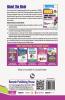 IGNOU : Junior Assistant-cum-Typist (JAT) Recruitment Exam Guide