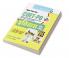 CUET-PG : HISTORY Entrance Exam Guide