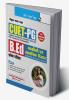 CUET-PG : B.Ed. Humanities and Social Science Entrance Exam Guide
