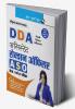 DDA : Assistant Section Officer (ASO) Stage I & Stage II Recruitment Exam Guide