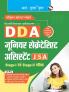 DDA : Junior Secretariat Assistant (JSA) Stage I & Stage II Recruitment Exam Guide