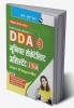 DDA : Junior Secretariat Assistant (JSA) Stage I & Stage II Recruitment Exam Guide