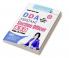 DDA : Assistant Section Officer (ASO) – Stage I & Stage II Recruitment Exam Guide