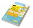 NTA-UGC-NET/JRF : Public Administration (Paper-II) Previous Years’ Papers (With Answers)