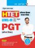 HTET : Post Graduate Teacher (PGT) Common Subjects (Level III) Exam Guide
