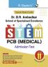 Dr. BR Ambedkar School of Specialised Excellence - STEM : PCB (Medical) Admission Test Guide (for Class 11th)