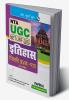 NTA-UGC-NET/JRF : HISTORY (Paper-II) Previous Years’ Papers (With Answers)