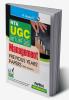 NTA-UGC-NET/JRF : MANAGEMENT (Paper-II) Previous Years’ Papers (With Answers)