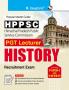 HPPSC : PGT Lecturer HISTORY (Paper-I & Paper-II) Recruitment Exam Guide