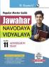 Jawahar Navodaya Vidyalaya (Class 11) Admission Test Guide