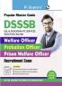 DSSSB : Welfare Officer/Probation Officer/Prison Welfare Officer Recruitment Exam Guide