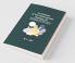 An Epitome Of The Homeopathic Healing Art; Containing The New Discoveries And Improvements To The Present Time