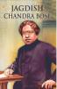 Great Scientists of the World : Jagdish Chandra Bose
