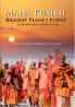 Maha Kumbh Biggest Planet Event : (A Managerial Perspective)